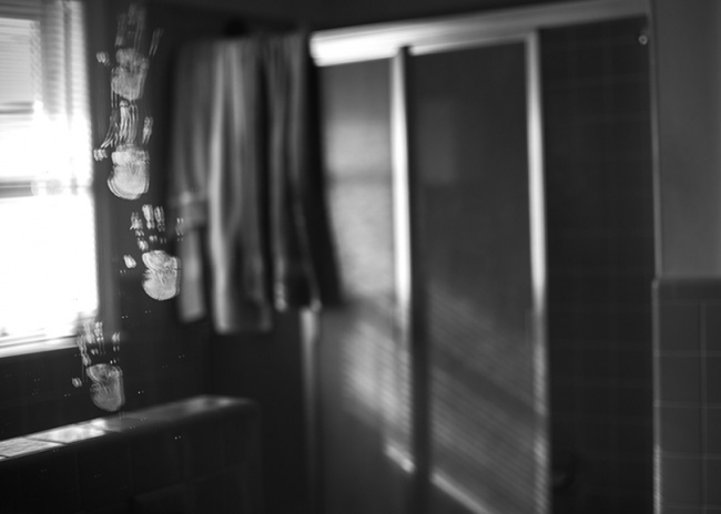 Здесь были дети