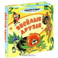 Мои Книги