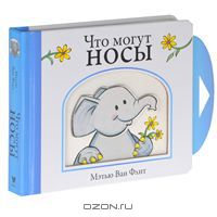 Мои Книги