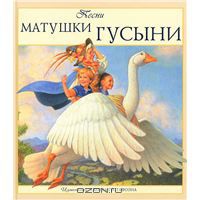 Книги Лизы