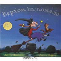 Мои Книги