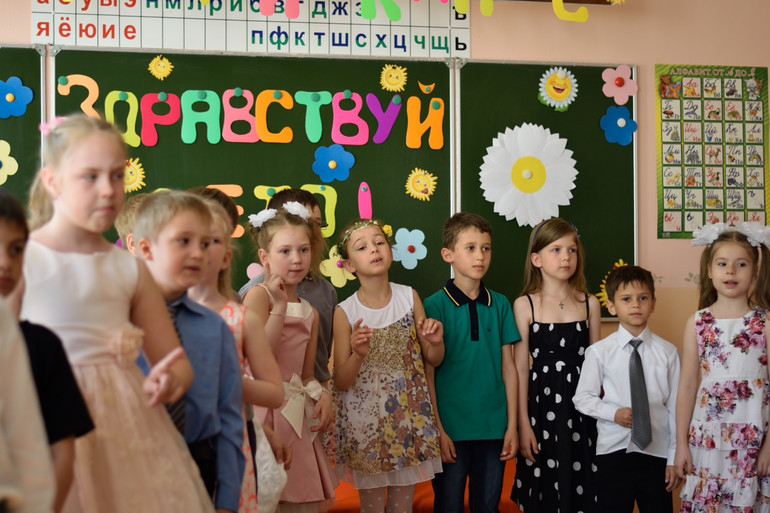 Зачем человеку каникулы?