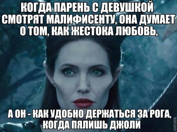 А ведь удобно))