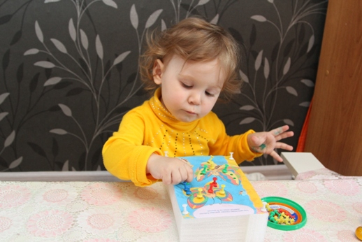 ТЗ "Бабочки-красавицы" в проекте "Гуляем-изучаем".