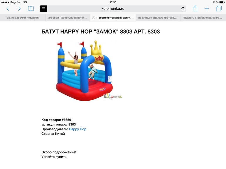 db0a37daa8a068c485e165ba20c2831e.jpg