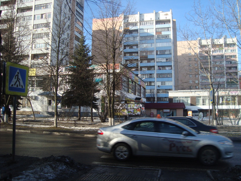 Наша прогулка