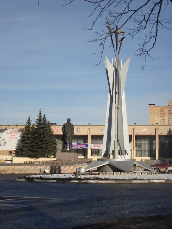 Наша прогулка