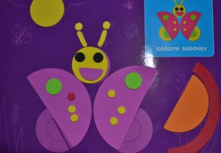 Книги для самых маленьких.