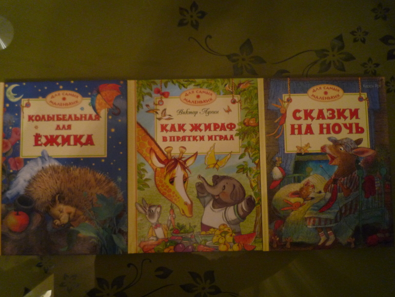 Дождались посылку!!!