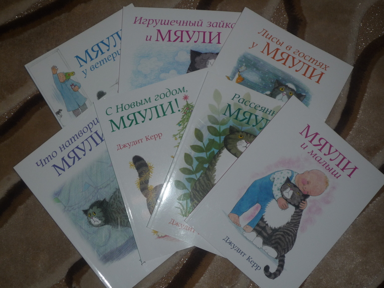 Сегодня к нам приехали...