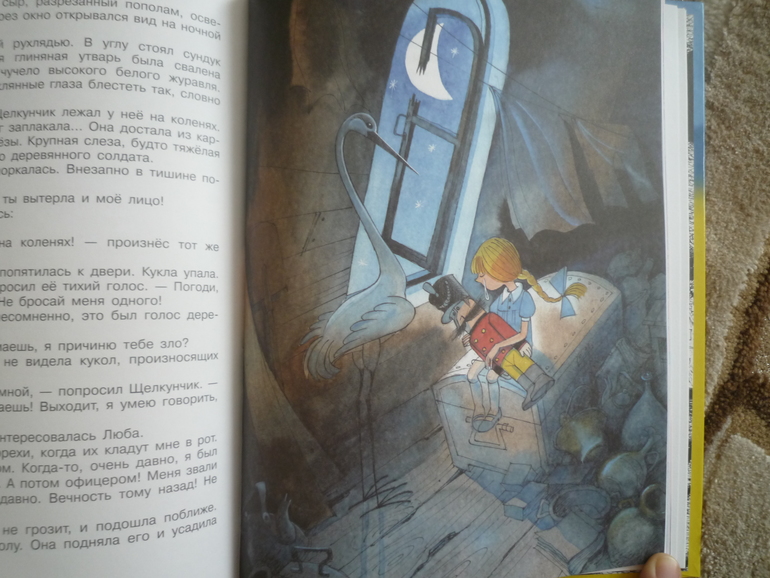 Наше маленькое пополнение сегодня)))