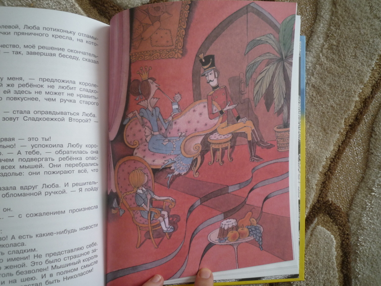 Наше маленькое пополнение сегодня)))