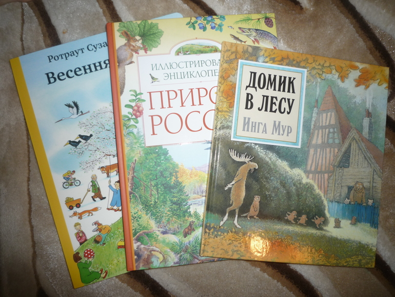 Наше маленькое пополнение сегодня)))