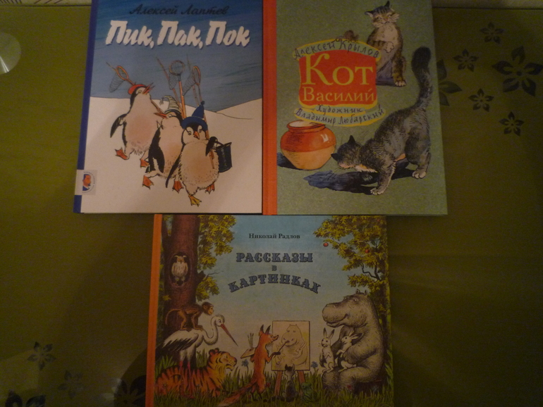 Дождались посылку!!!