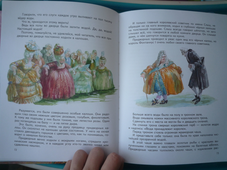 Дождались посылку!!!