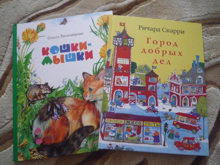 Хвастаюсь!)))