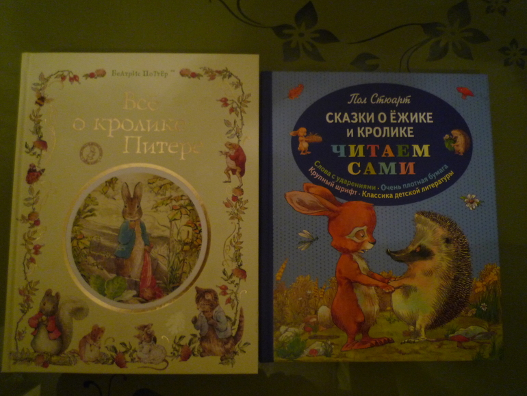 Дождались посылку!!!