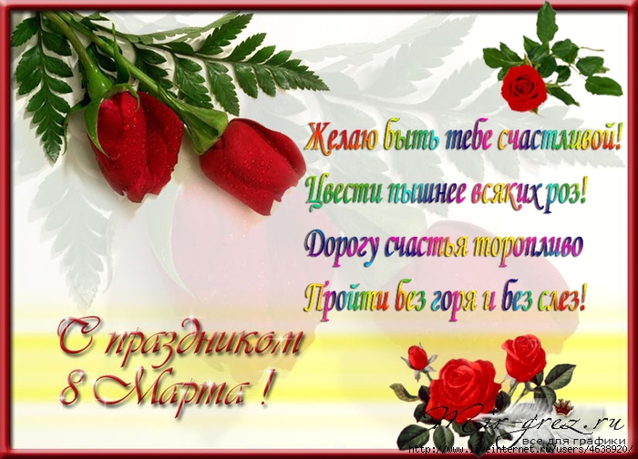 277cd0c1447f18e1fd146704809d9435.jpg