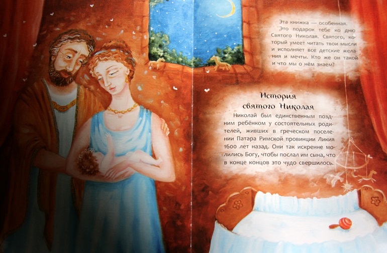 И я не смогла утаить книги издательства мастер-класс….с радостью хвастаюсь ими…