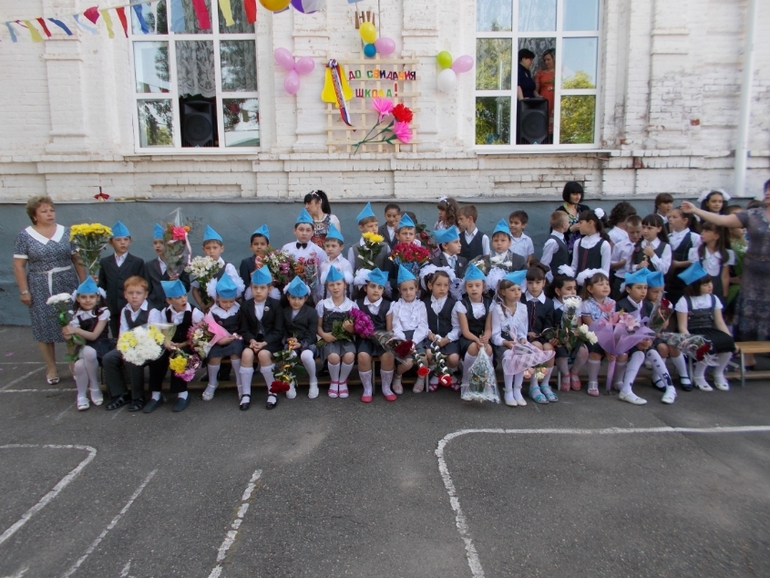 24 мая. Последний звонок