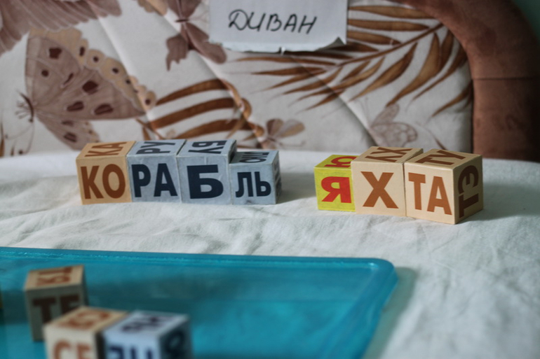ТН Транспорт