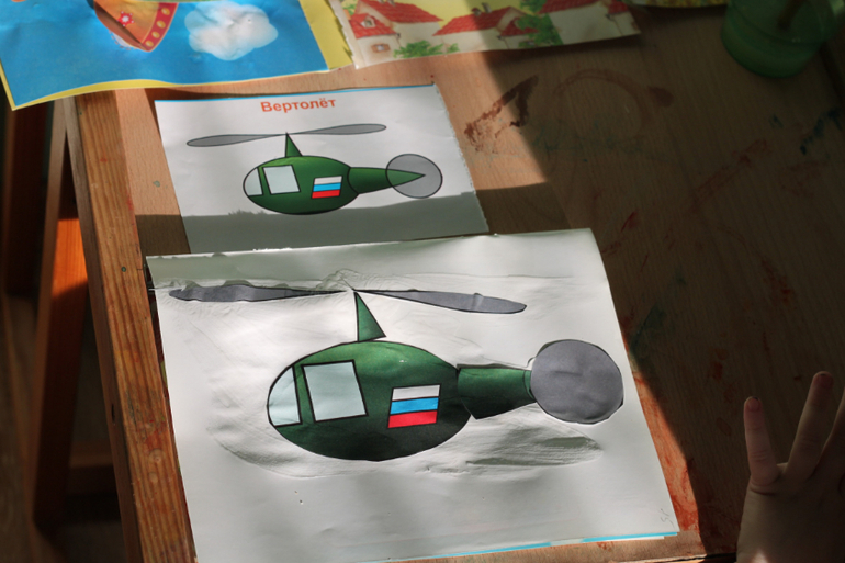 ТН Транспорт