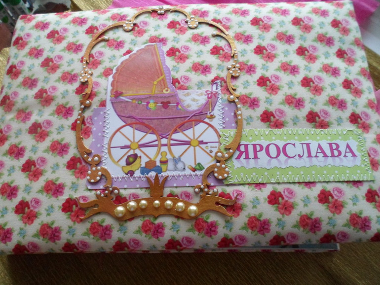 Фотоальбомы ручной работы под заказ, Москва-Троицк.