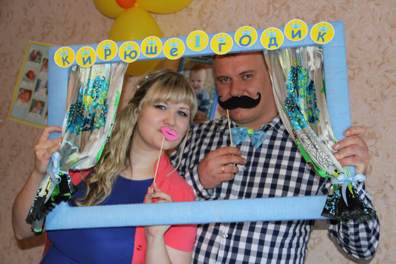 Часть 2. ТОРЖЕСТВО!!!!!!