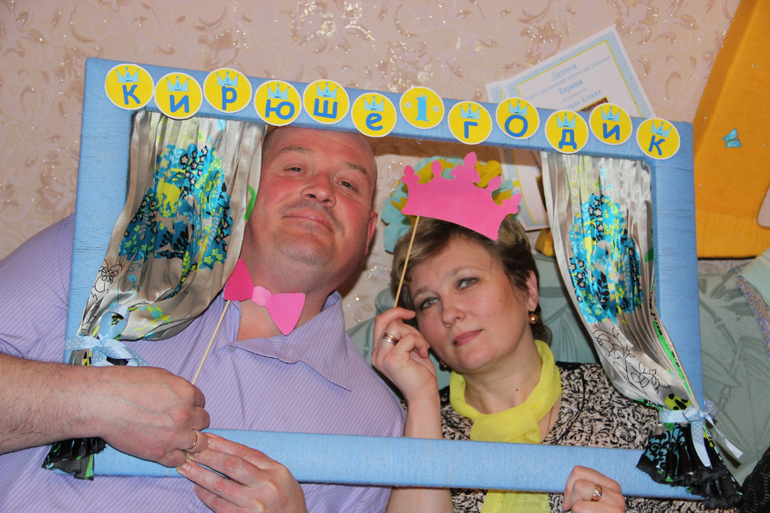 Часть 2. ТОРЖЕСТВО!!!!!!