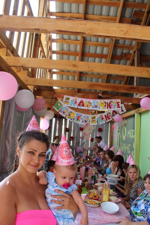 Наше летнее полугодовасие!!!!