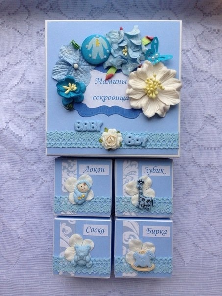 Мамины сокровищницы