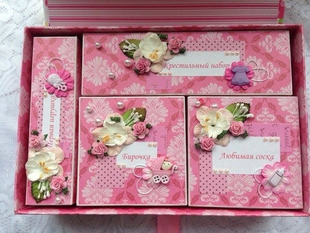 Мамины сокровищницы