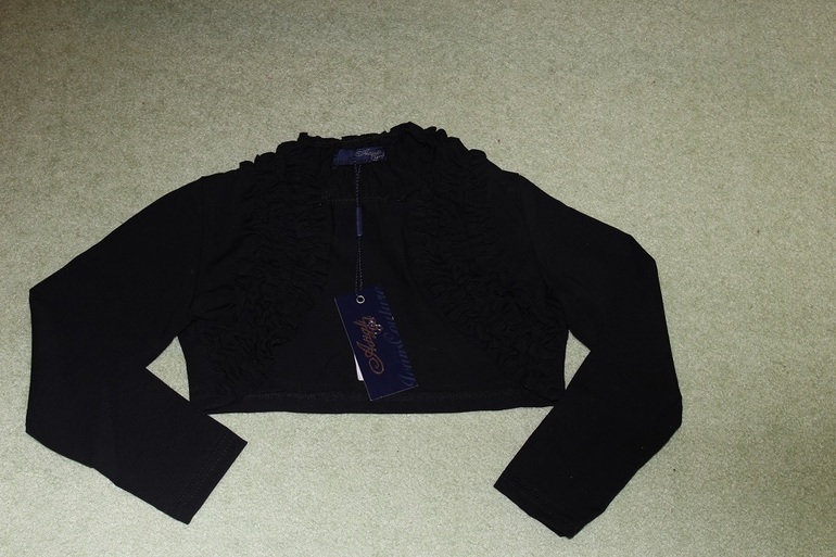 Artigli,Fun-Fun от 1 до 7 лет