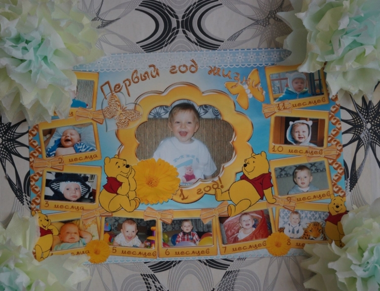 Владюшке 1 год!!!)