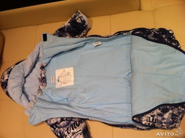 Комбинезон-трансформер Pilguni