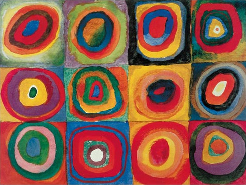 Проект Картинная галерея. В. Кандинский