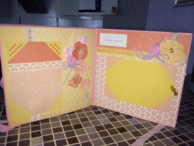 Мой  первый альбом для маленькой Софии