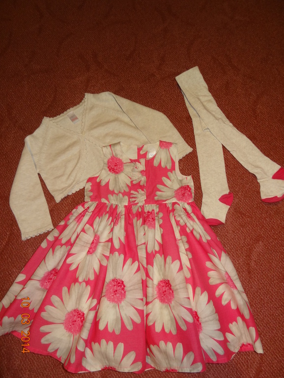 Небольшой хвастик  :)