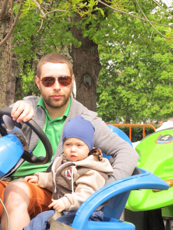 так Макар...