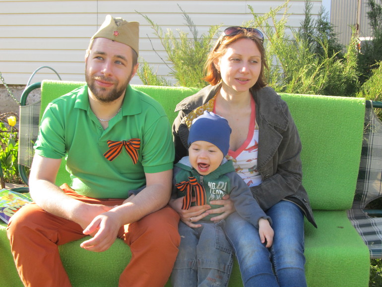 так Макар...