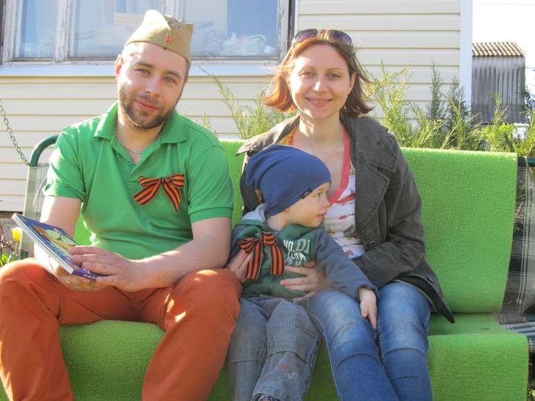 так Макар...