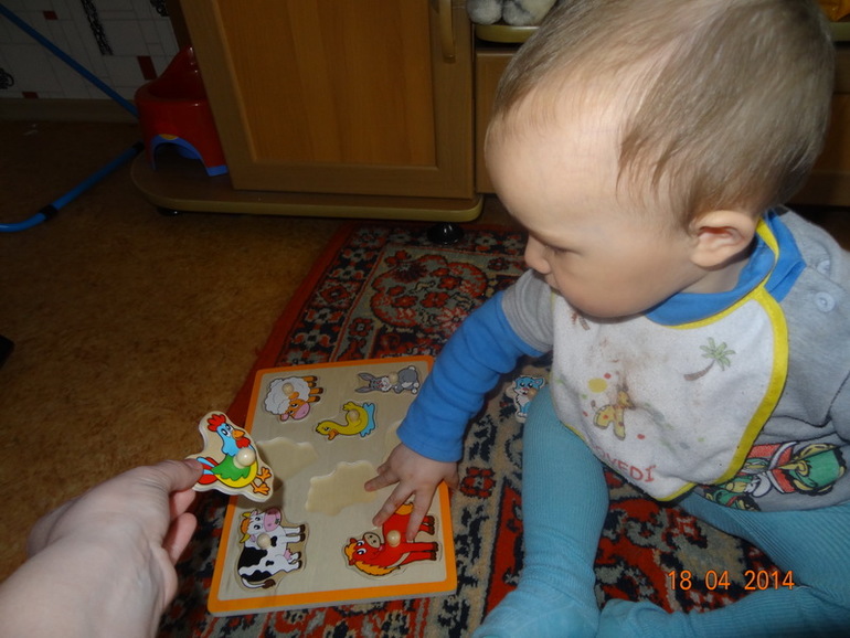 ФМ Пасха День 2 Цыпленок