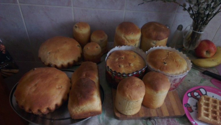 Пасочки