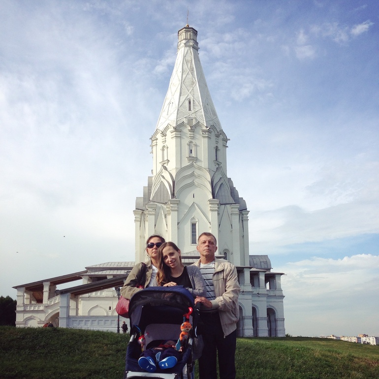Родители приехали