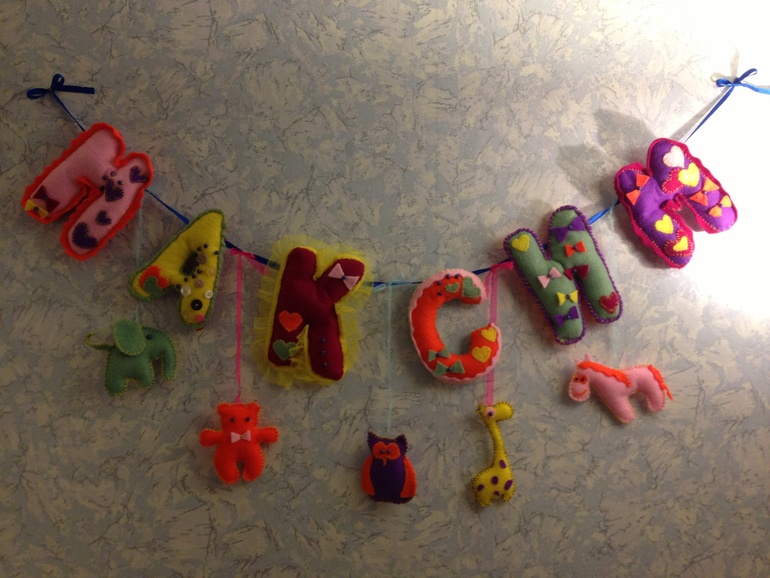 А чем вы занимаетесь в декрете?