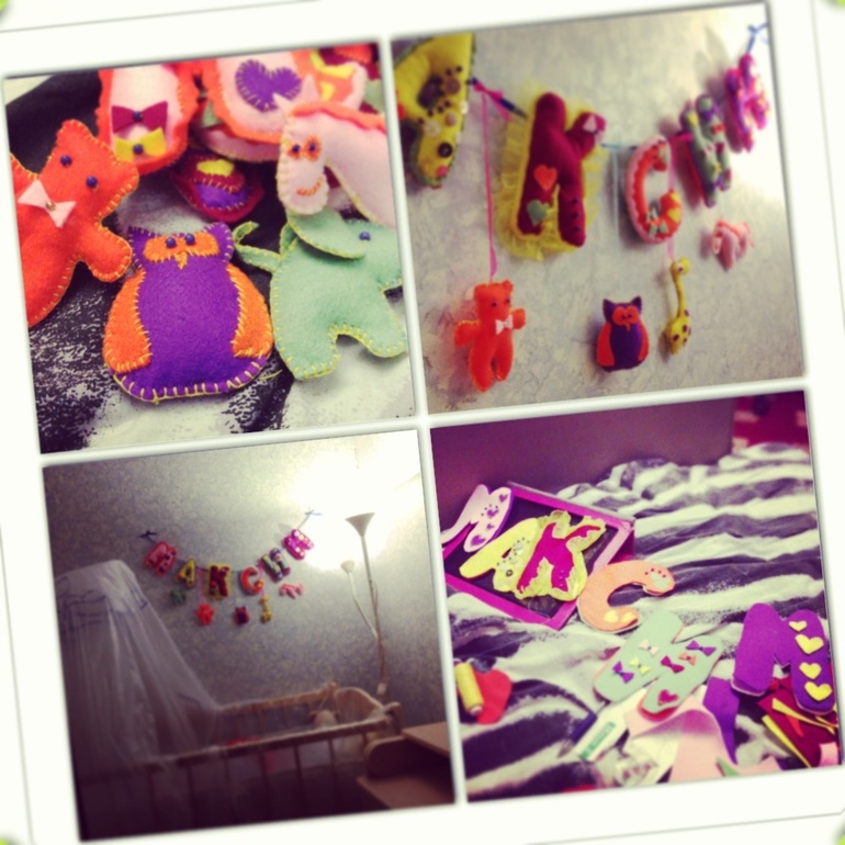 А чем вы занимаетесь в декрете?