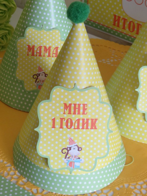 Микро-юбилей