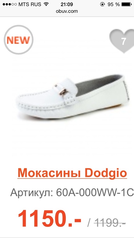ВОПрос девушкам Челяьинска)