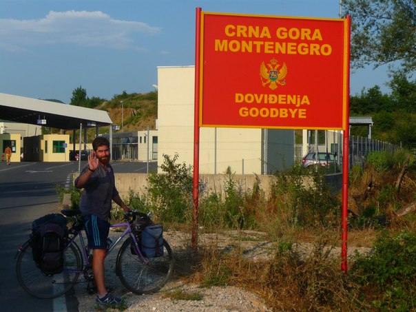 Полезные советы в Черногории