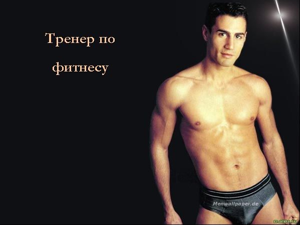 Кто засиделся в декрете? Для вас